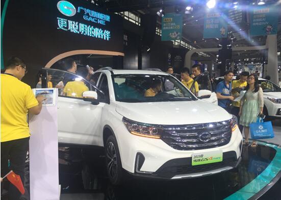 廣汽新能源2019款GS4 PHEV深圳區(qū)域上市-圖7